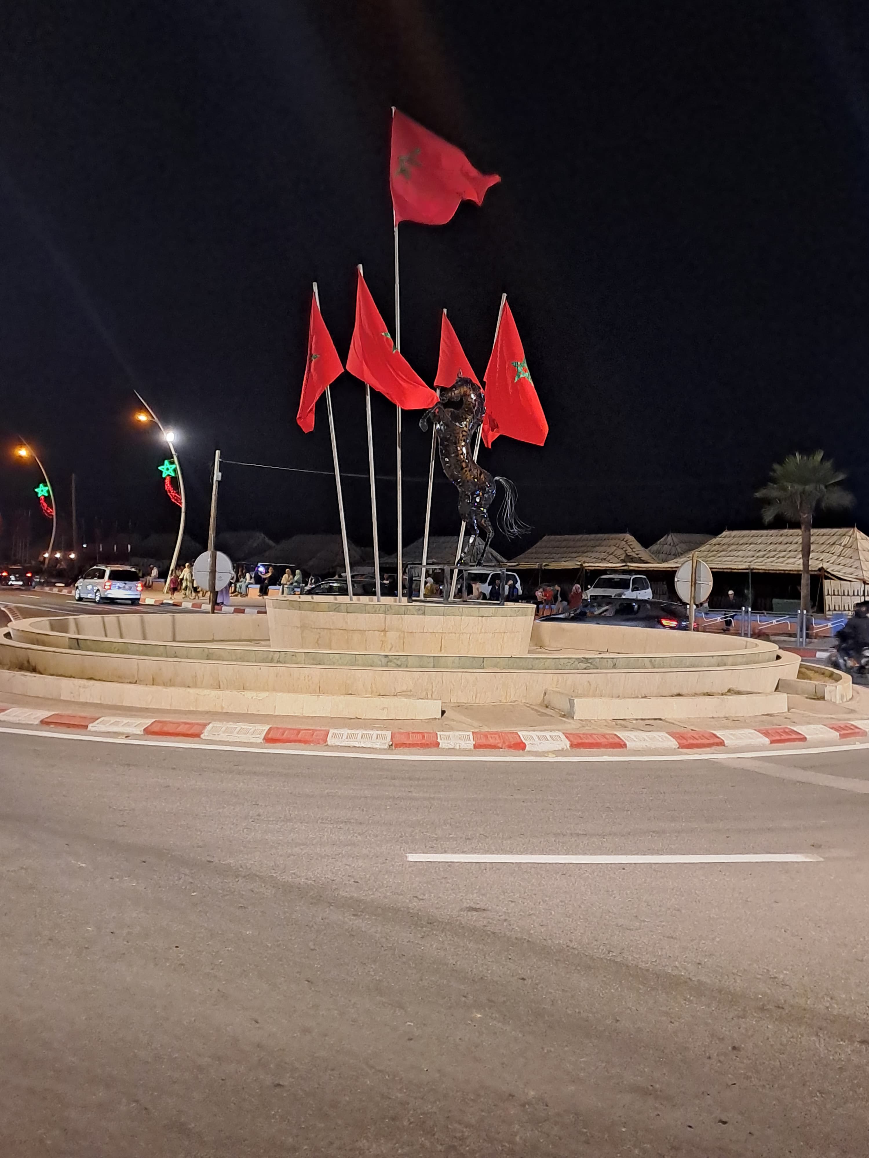 صورة